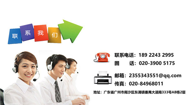 河南塑料絲 河南塑料絲