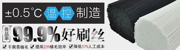 河南塑料絲 河南塑料絲