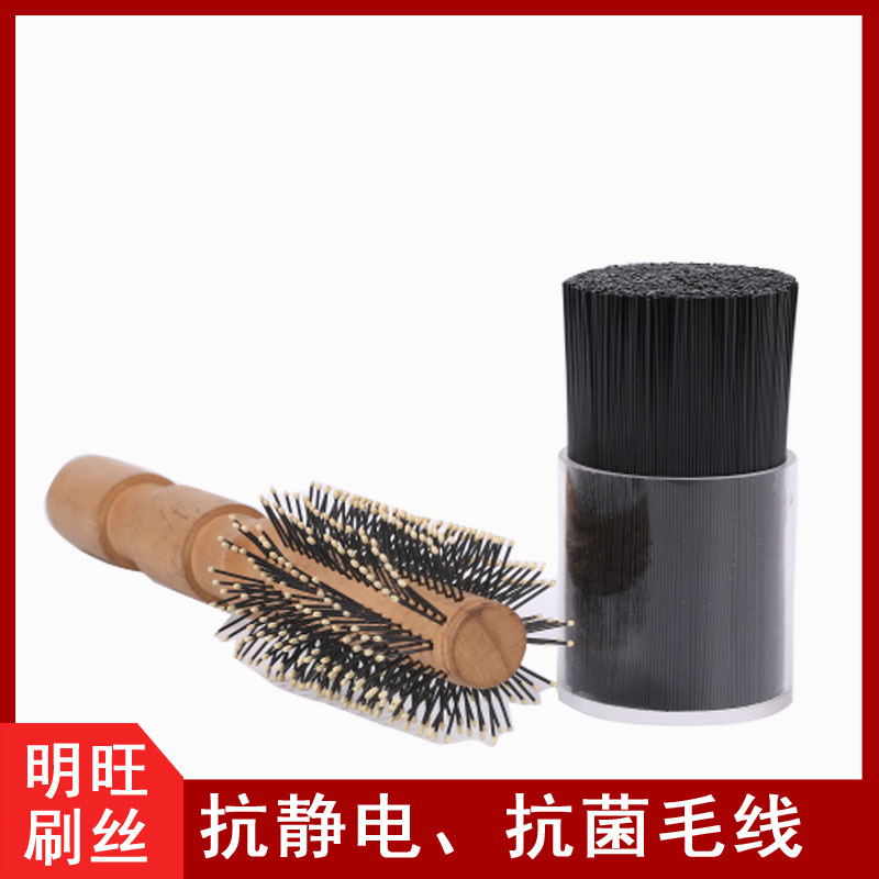 耐高溫杜邦免费看片TV下载 耐高溫杜邦免费看片TV下载