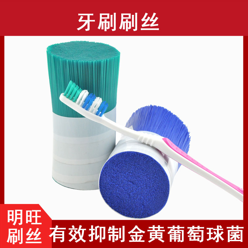 杜邦PA1010牙免费看片TV下载 杜邦PA1010牙免费看片TV下载