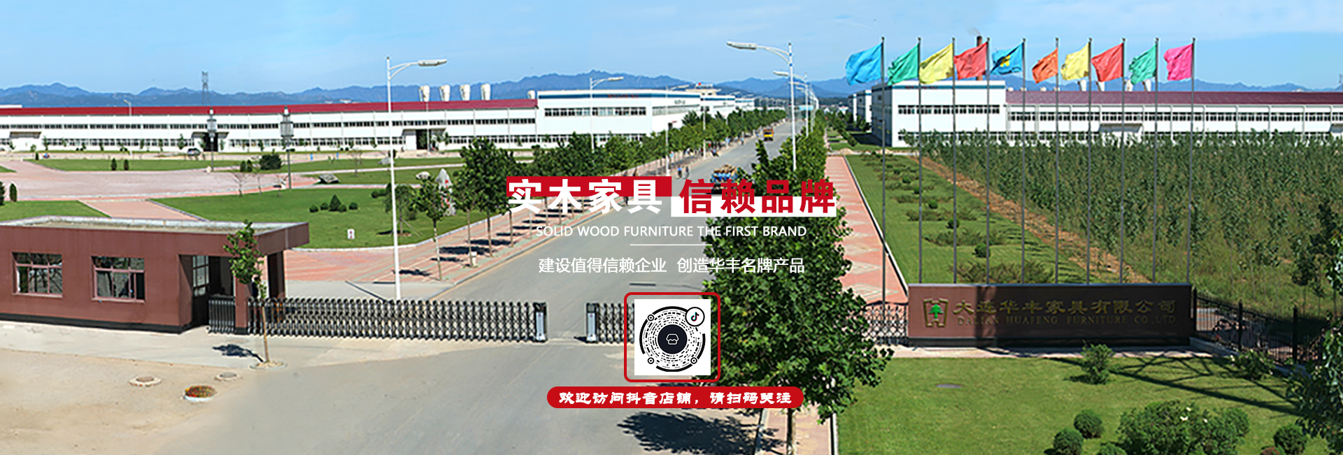臥室家具免费看片91视频
