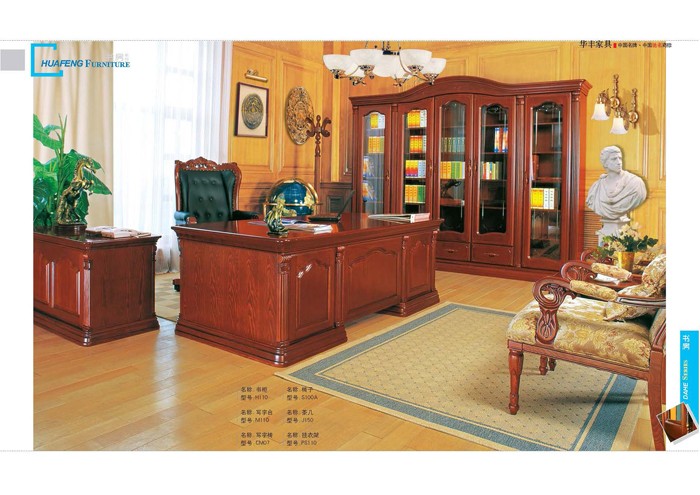 免费看片TV下载家具