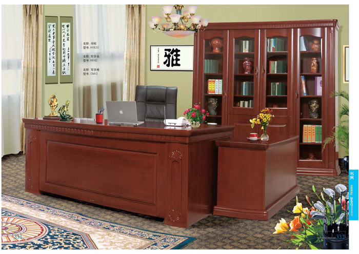免费看片TV下载家具